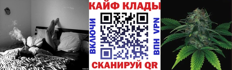 Купить закладку Феодосия Гашиш  MDMA  Cocaine  Амфетамин  Марихуана  Меф  Alpha PVP 