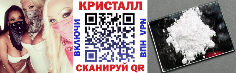 сколько стоит  Феодосия  Amphetamine VHQ 