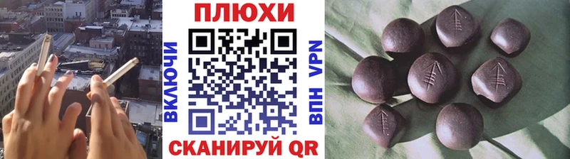 Гашиш AMNESIA HAZE  ссылка на мегу маркетплейс  Феодосия 