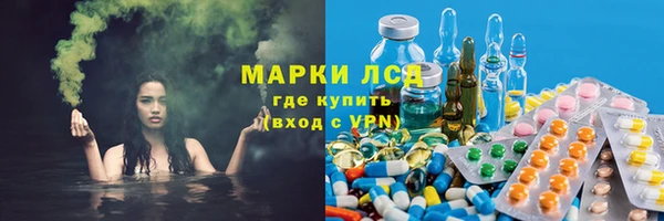 mdpv Балабаново
