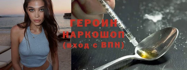 mdpv Балабаново