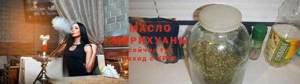 mdpv Балабаново