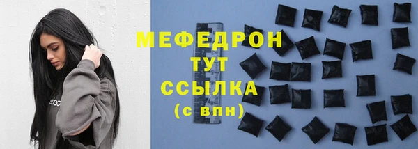 твердый Арсеньев