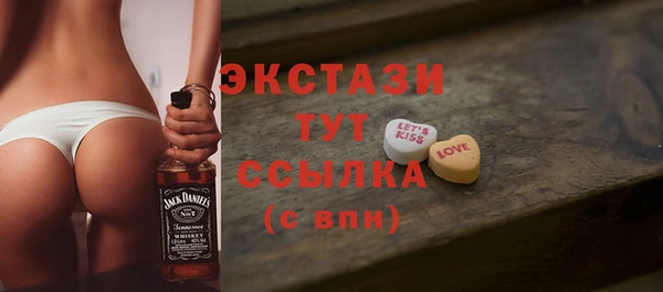 прущая мука Баксан