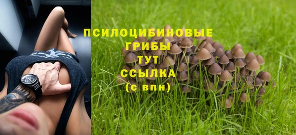 наркотики Балахна