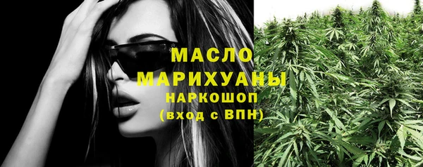 синтетический гашиш Аркадак