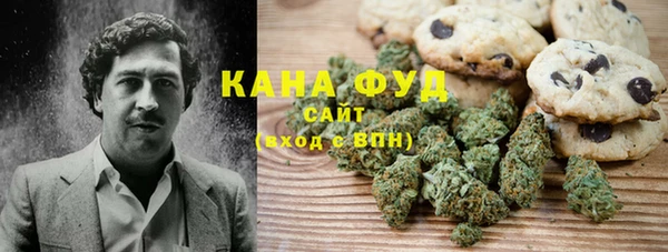 наркотики Балахна
