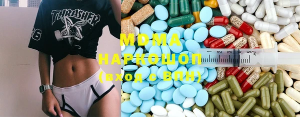 скорость Няндома