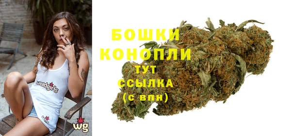 mdpv Балабаново